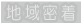 �n�斧��